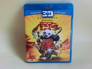  free shipping! kung fu Panda 2 3D super set [Blu-ray] Yamaguchi ..
