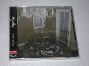 ●Ancestal　Solitude/Myfrailty●シングル未開封