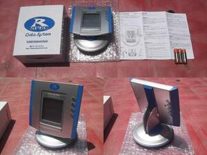  data system R-SPEC put clock CLOCK alarm with function not for sale 