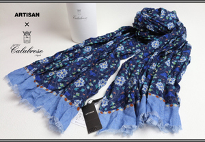  new goods aruchi The n+kala blur -ze high class wool stole navy blue regular price 27300 jpy 3