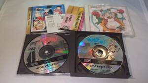 *SS Tenchi Muyo хождение в школе нет для ani радиоконтроллер коллекция дополнение CD имеется 