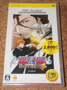 ◆新品◆PSP BLEACH ブリーチ ヒート・ザ・ソウル4 the Best