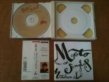 【超稀少＊国内 初期 名編集 Best 2CD-Set】佐野元春『Moto Singles 1980-1989』★良品★_画像2