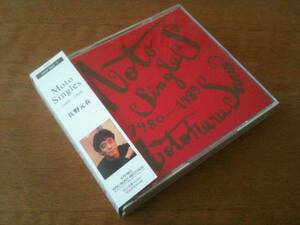 【超稀少＊国内 初期 名編集 Best 2CD-Set】佐野元春『Moto Singles 1980-1989』★良品★