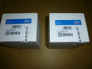 W123 300TD/280E/230E/W126 560 SKF made rear wheel bearing kit