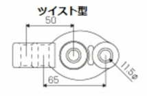 DF◆希少レア形状！強化 ねじれ ９０度 ツイスト 強化マフラー ブッシュ 高さ調整式！ AE92 カローラ レビン トレノ 他多種対応 流用可_画像2