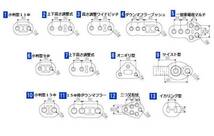 DF◆希少レア形状！強化 ねじれ ９０度 ツイスト 強化マフラー ブッシュ 高さ調整式！ AE92 カローラ レビン トレノ 他多種対応 流用可_画像3