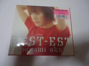 新品CD★奥井雅美/BEST-EST 完全限定 BOX仕様★ベスト 廃盤レア
