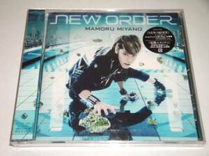 新品未開封★宮野真守 NEW ORDER　うーさーのその日暮らし