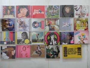 [ бесплатная доставка!] быстрое решение * Kimura Kaera * роскошный альбом & одиночный CD23 шт. комплект 