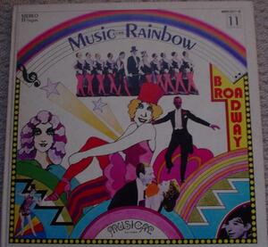 【値下】【即決】MUSIC RAINBOW～虹の音楽～★MUSICAL★激レアレコード