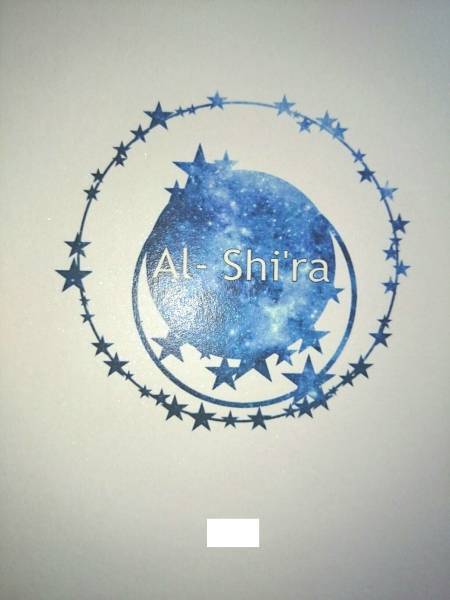 Free!同人誌■遙凛長編小説■Nunki(つるばみ)「AL-Shi'ra」遙×凛