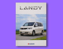 カタログ：ランディ 2007年１月頃 LANDY_画像1