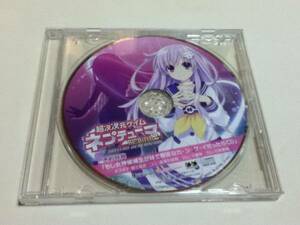 特典 超次次元ゲイム ネプテューヌRe;Birth2 ドラマCD B