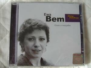 Ｅｗａ　Ｂｅｍ★Gram o Wszystko★ポーランド