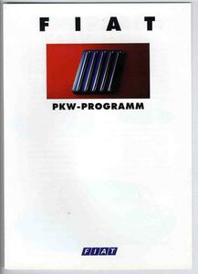 [a5046]93.3 Germany version FIAT PKW-PROGRAMM( passenger vehicle synthesis pamphlet )