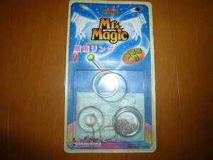  unopened jugglery Mr. Magic .. ring Mr magic MM-16-60