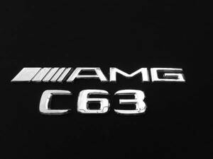AMG仕様/リア/トランク/エンブレム『AMG』+『C63』BENZベンツW204C180C200C250C300/前期/セダン/ワゴン/クーペ/アバンギャルド/エレガンス