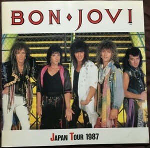 BON JOVI(ボン・ジョヴィ)８７年来日パンフレット