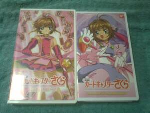  видео театр версия Cardcaptor Sakura 2 шт. комплект не в аренду товар 