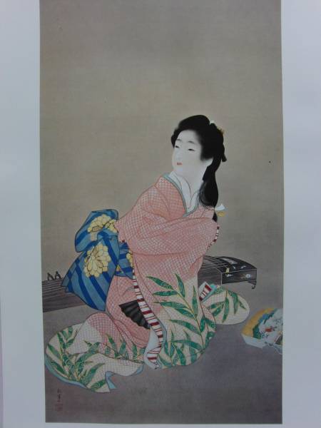 上村 松園, 娘深雪, 巨匠, 美人画, 大判高級画集画, 絵画, 油彩, 人物画