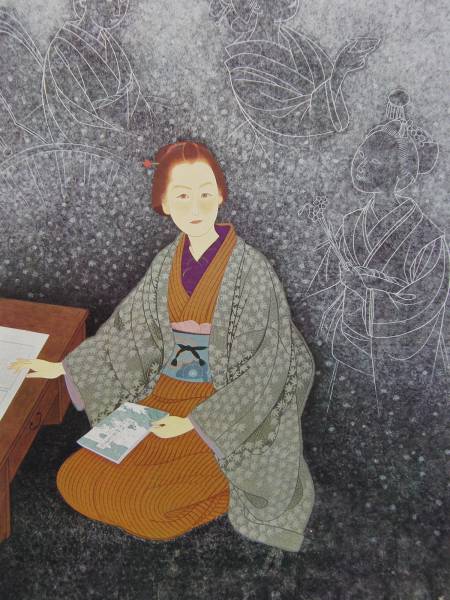 Kitazawa Eigetsu, Gedanken, Meister, Portrait einer schönen Frau, Großformatiges Luxus-Kunstbuch, Hochwertige Rahmung, Malerei, Ölgemälde, Porträts