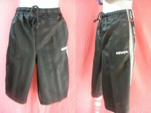 USED* there is defect Kids Kaepa jersey shorts 150 black color 