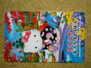 char* Hello Kitty Kanazawa telephone card 