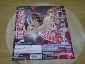  gashapon HGif Suzumiya Haruhi no Yuutsu cardboard 2 kind : Suzumiya Haruhi no Yuutsu 2&3( total 2 sheets ): prompt decision 