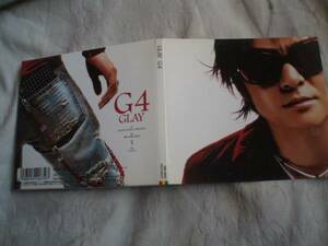 GLAY/G4　