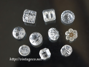 V.Co antique glass button ( clear ) 10 piece set ⑰