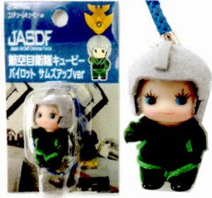 * aviation self ..* limited goods kewpie doll strap fighter (aircraft) Pilot Gat's Poe z!