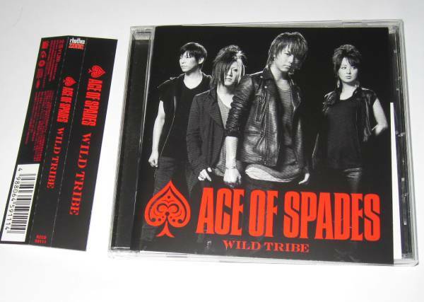 送料無料　即決　ACE OF SPADES CD WILD TRIBE TAKAHIRO EXILE HISASHI　