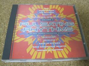 CD PULSATING RHYTHMS VOL2 ハウスコンピ V.A. House