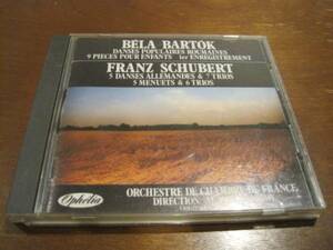 CD Bartok Schubert румынский народный танец и т. Д. Ophelia67101