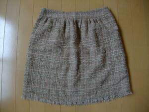  La Totalite tsi-do skirt 40