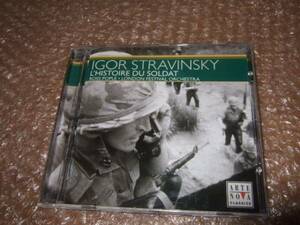 CD Igor Stravinsky L'histoire du Soldat: Music Minus