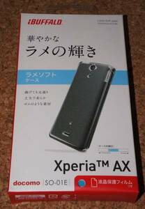 ★新品★iBUFFALO Xperia AX docomo SO-01E ラメソフトケース ブラック