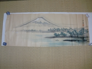 【模写】　まくり　中国画　トテモ綺麗な霊峰富士之圖　王倫　