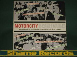 VA - Motorcity Beach Music//Marv Johnson/Frankie Gaye LP