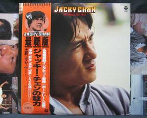 LP ポスター付【The Miracle Fist Part 2 ジャッキー・チェンの魅力2】Jacky Chan