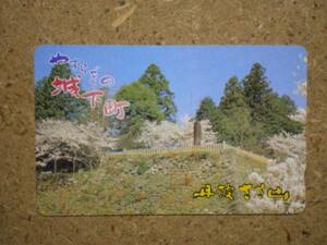 siro/330-18639 Tanba . гора замок . замок телефонная карточка 