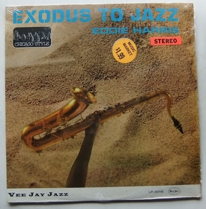 ◆ EDDIE HARRIS / Exodus To Jazz ◆ Vee Jay LP-3016 (color) ◆