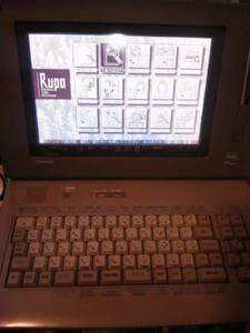 ** Toshiba word-processor 06P Toshiba**14727