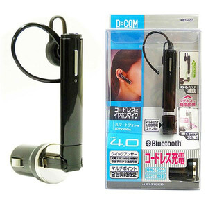  Mira Lead Bluetooth 4.0 earphone mike iPhone PB14-01 new goods 