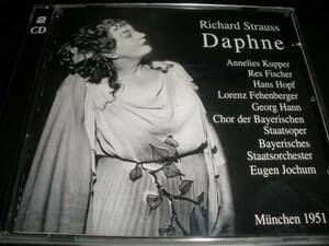 ヨッフム R シュトラウス ダフネ クッパー フィッシャー ホップ バイエルン国立歌劇場 1950 ライヴ Strauss Daphne Jochum