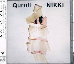 中古 くるり / QURULI 【NIKKI】 初回限定 CD+DVD