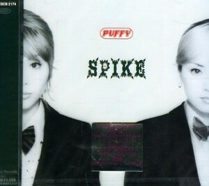 ■ Puffy Puffy (Ami onuki и Yumi yoshimura) [Spike Spike] Новый неоткрытый CD Продвинутый сервис доставки ♪