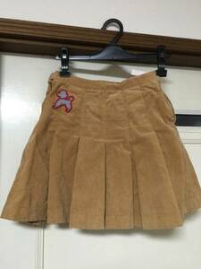  Pom Ponette 150* skirt defect 