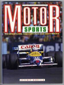 【b5211】1988年 MOTOR SPORTS - THE GREAT CARS, GREAT ...